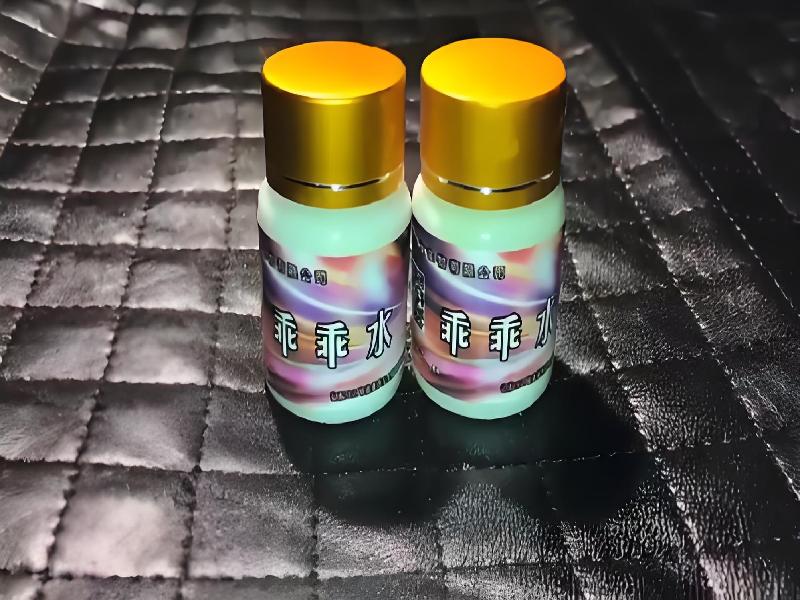 蓝精灵口服685-Gg4型号